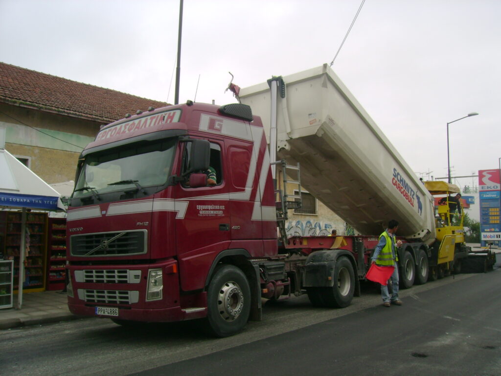 ΕΡΓΟΑΣΦΑΛΤΙΚΗ Α.Τ.Ε.