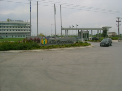 ΕΡΓΟΑΣΦΑΛΤΙΚΗ Α.Τ.Ε.